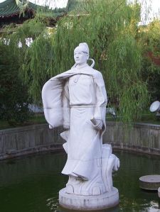 Wang_Bo_statue 滕王阁下的王勃雕像